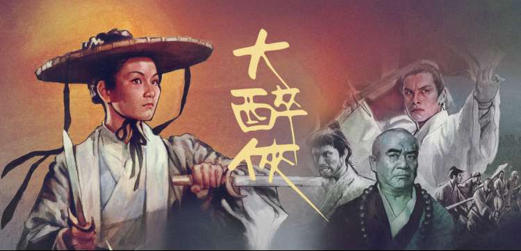 高清影视欧美国产在线观看