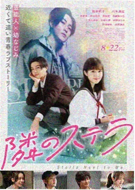 国产电影在线观看 飞驰人生3